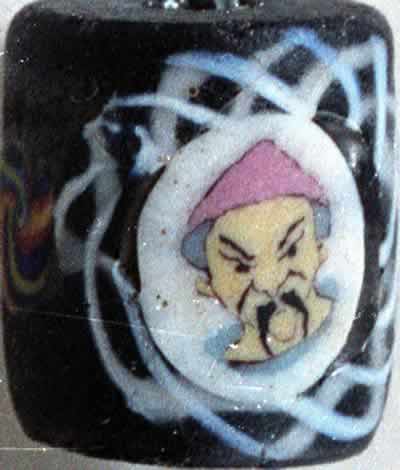 Exhibit Bead