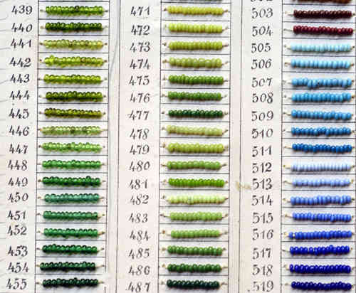 Exhibit Bead