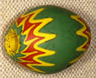 Exhibit Beads