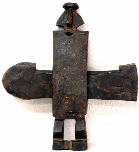 Dogon lock, Mali